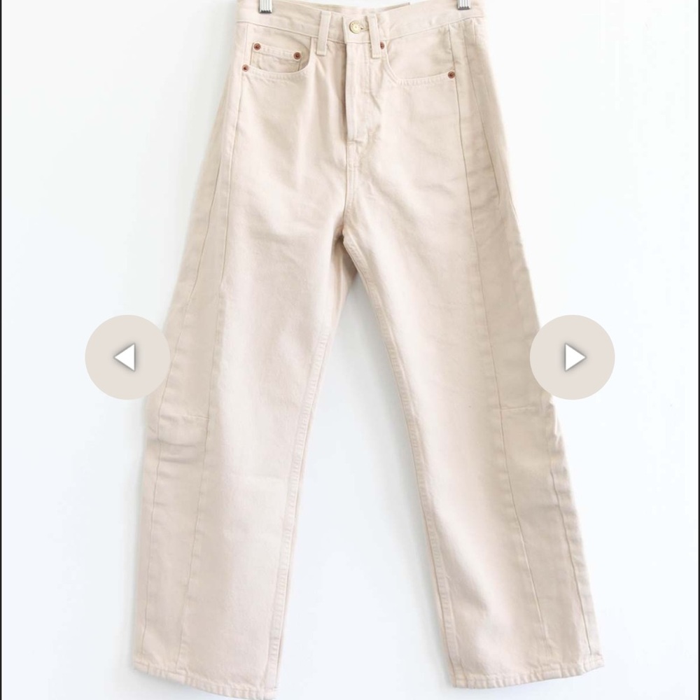 B SIDES Cream Wide-Leg Flare Jeans